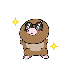 かっこいい小ちゃなモグラ