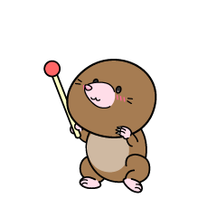 説明する小ちゃなモグラ