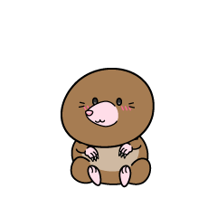 小ちゃなモグラ