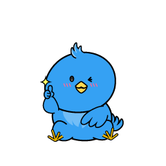 いいねする小ちゃな青い鳥