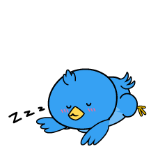 眠る小ちゃな青い鳥