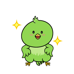 自信満々な小ちゃな緑の鳥