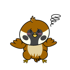 困る小ちゃなスズメ