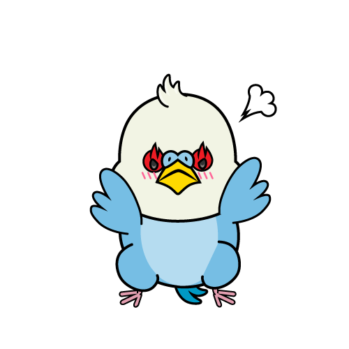 熱意のある小ちゃなインコ