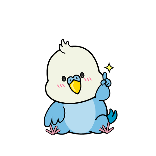 指差しする小ちゃなインコ