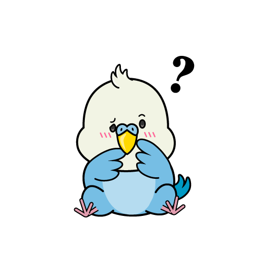 考える小ちゃなインコ