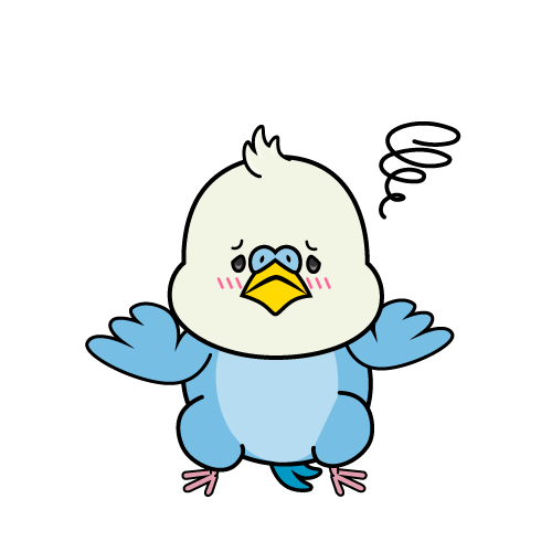 困る小ちゃなインコ