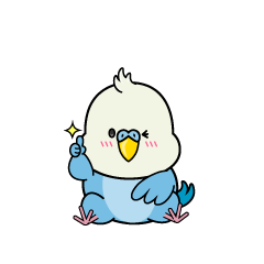 いいねする小ちゃなインコ