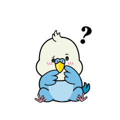 考える小ちゃなインコ