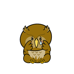 悲しい小ちゃなフクロウ