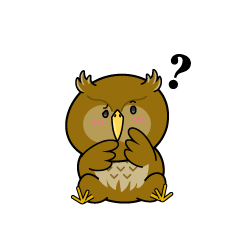 考える小ちゃなフクロウ