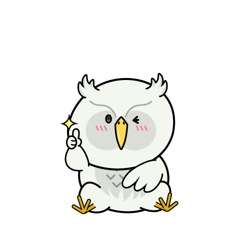 いいねする小ちゃな白いフクロウ