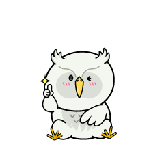 いいねする小ちゃな白いフクロウ