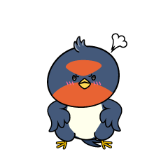 怒る小ちゃなツバメ