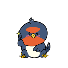 いいねする小ちゃなツバメ