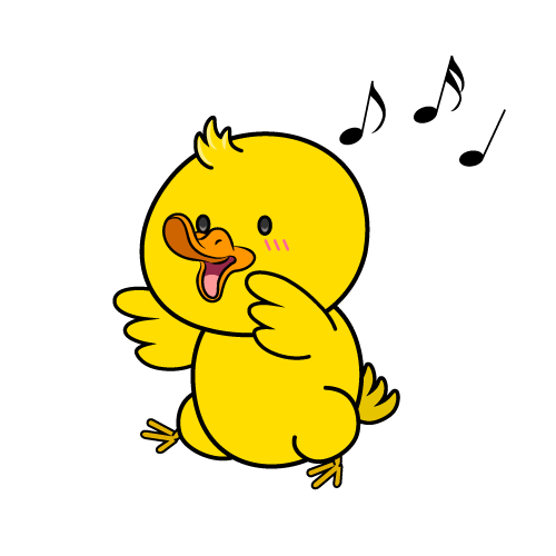 踊る小ちゃなアヒル