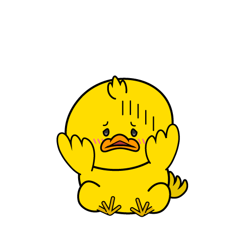 絶望する小ちゃなアヒル