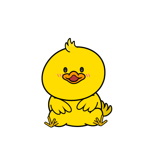 小ちゃなアヒル
