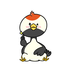 いいねする小ちゃな鶴