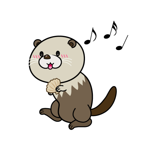 踊る小ちゃなラッコ