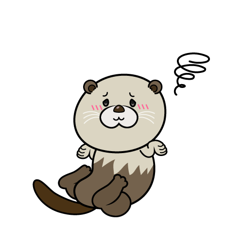 困る小ちゃなラッコ