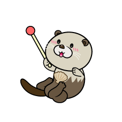 説明する小ちゃなラッコ