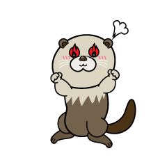 熱意のある小ちゃなラッコ