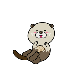 笑顔の小ちゃなラッコ