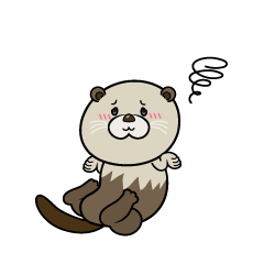 困る小ちゃなラッコ