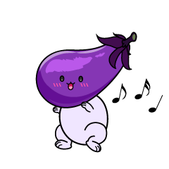 踊る小ちゃなナス