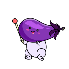 説明する小ちゃなナス