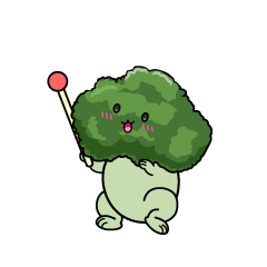 説明する小ちゃなブロッコリー