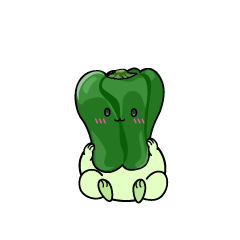 小ちゃなピーマン