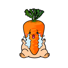 大泣きする小ちゃなニンジン