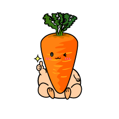 いいねする小ちゃなニンジン