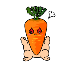 熱意のある小ちゃなニンジン