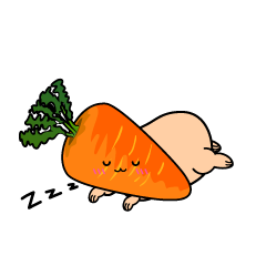 眠る小ちゃなニンジン