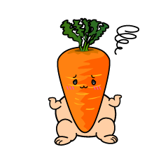 困る小ちゃなニンジン