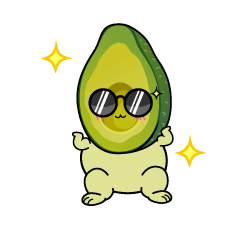 かっこいい小ちゃなアボカド