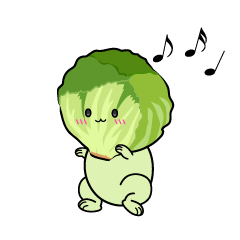 踊る小ちゃなレタス