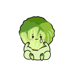 悲しい小ちゃなレタス