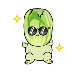 かっこいい小ちゃな白菜