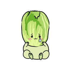悲しい小ちゃな白菜