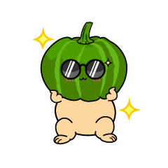 かっこいい小ちゃなカボチャ