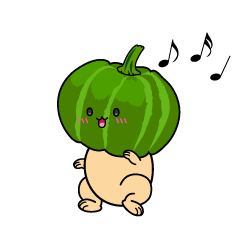 踊る小ちゃなカボチャ