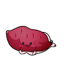 じっと見る小ちゃなさつまいも