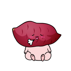 リラックスする小ちゃなさつまいも