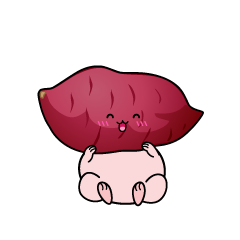 笑顔の小ちゃなさつまいも