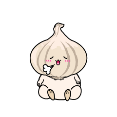 リラックスする小ちゃなニンニク