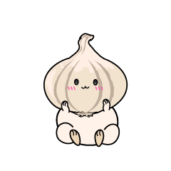 小ちゃなニンニク